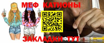 гашиш Нарткала