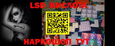 кокаин Нальчик
