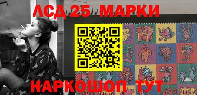 альфа пвп VHQ Наро-Фоминск