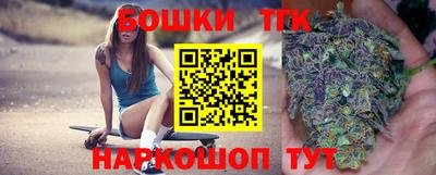 альфа пвп VHQ Наро-Фоминск