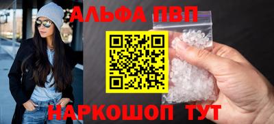 гашиш Нарткала