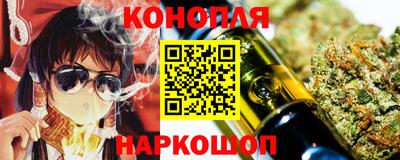 гашиш Нарткала