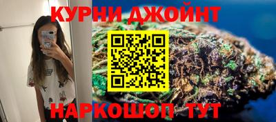 альфа пвп VHQ Наро-Фоминск