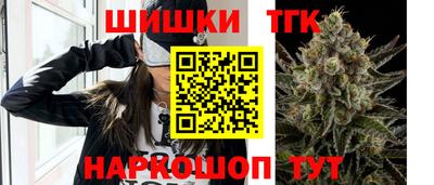 гашиш Нарткала
