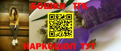 альфа пвп VHQ Наро-Фоминск