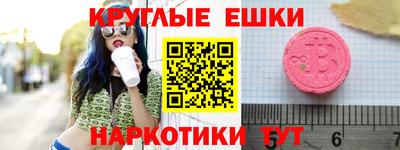 кокаин Нальчик