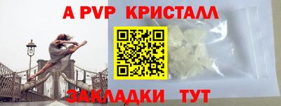 гашиш Нарткала