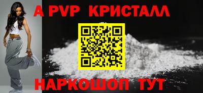 кокаин Нальчик