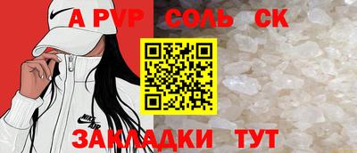 гашиш Нарткала