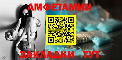 гашиш Нарткала