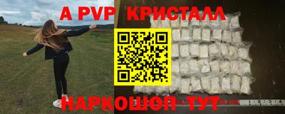 гашиш Нарткала
