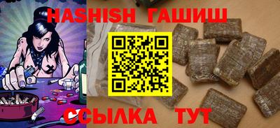 кокаин Нальчик